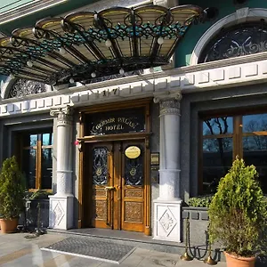Germir - Special Class 4* Istanbul